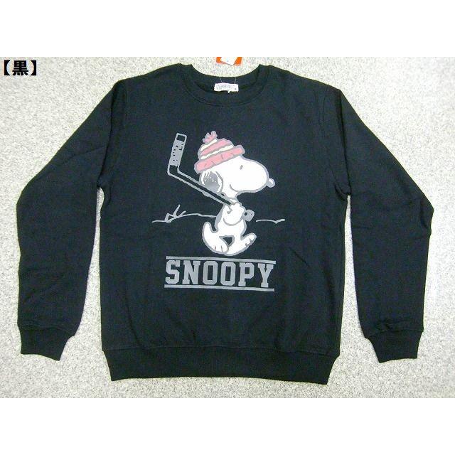 スヌーピー トレーナー Snoopy スウェット メンズ レディース アメカジ アイスホッケー 裏起毛 あったか 暖かい ロゴ 秋冬 新作 a Hit Styleヤフーショップ 通販 Yahoo ショッピング