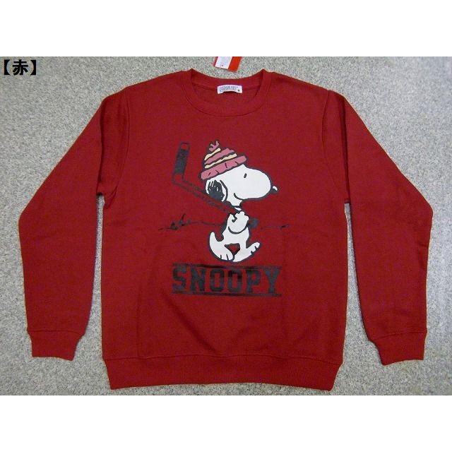 スヌーピー トレーナー Snoopy スウェット メンズ レディース アメカジ アイスホッケー 裏起毛 あったか 暖かい ロゴ 秋冬 新作 a Hit Styleヤフーショップ 通販 Yahoo ショッピング