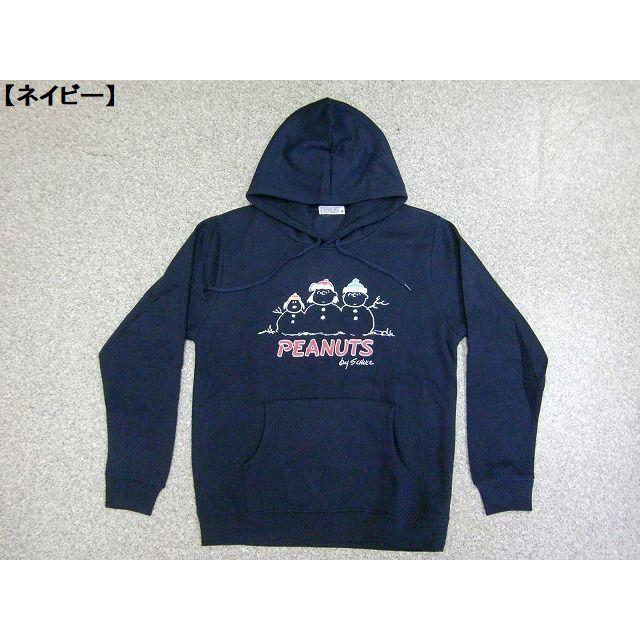 スヌーピー パーカー Snoopy プルパーカー メンズ レディース アメカジ Woodstock 雪だるま 裏起毛 あったか スウェット プルオーバーパーカー 秋 冬 b Hit Styleヤフーショップ 通販 Yahoo ショッピング