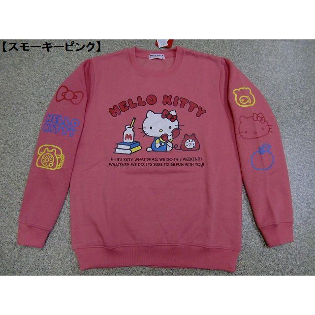ハローキティ トレーナー HELLO KITTY スウェット メンズ