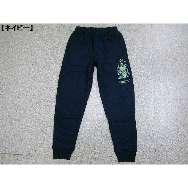 スヌーピー スウェットパンツ Snoopy ロングパンツ メンズ レディース アメカジ Peanuts ウエストリブ 裏ボア 肉厚 あったか 暖かい 激カワ かわいい 防寒 冬 Sale 68 Off