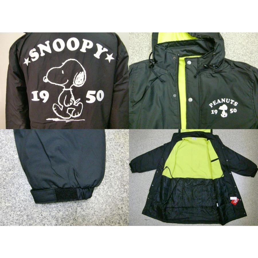 SNOOPY スヌーピー ベンチコート 裏フリース メンズ 中綿 ロング SNOOPY スヌーピー ベンチコート 裏フリース メンズ 中綿 ロング