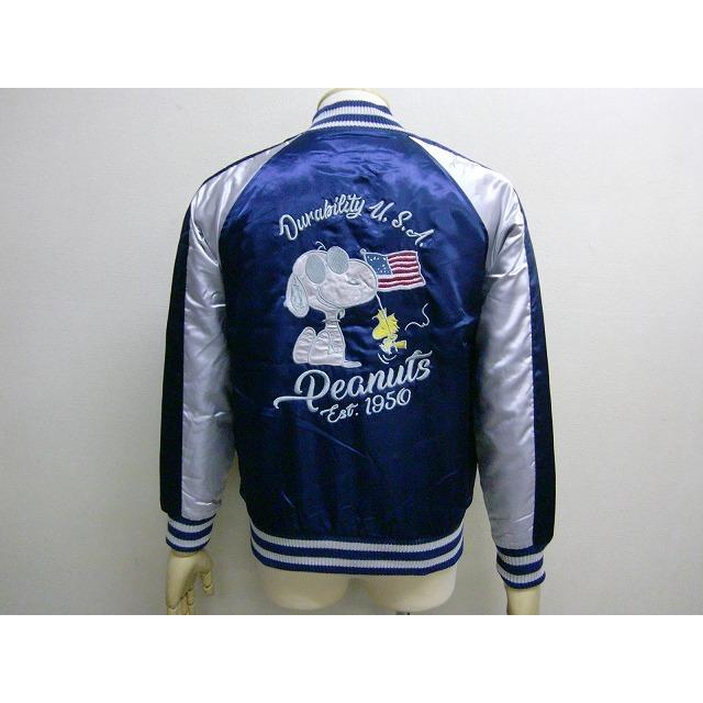 スヌーピー スカジャン Snoopy メンズ レディース Stay Cool アメカジ 中綿 Woodstock サテン 激カワ 激レア ブルゾン ジャンパー 秋 冬 新作 人気 キャラクター Hit Styleヤフーショップ 通販 Yahoo ショッピング