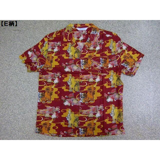 アロハシャツ メンズ 半袖シャツ 和柄 蟹 小花 蝶々 鳳凰 鳥 蛙 狛犬