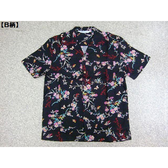 アロハシャツ メンズ 半袖シャツ 和柄 蟹 小花 蝶々 鳳凰 鳥 蛙 狛犬 ハワイアン リゾート レーヨン ココナッツボタン 開襟シャツ 清涼 激渋 メール便可能 夏 |  | 14