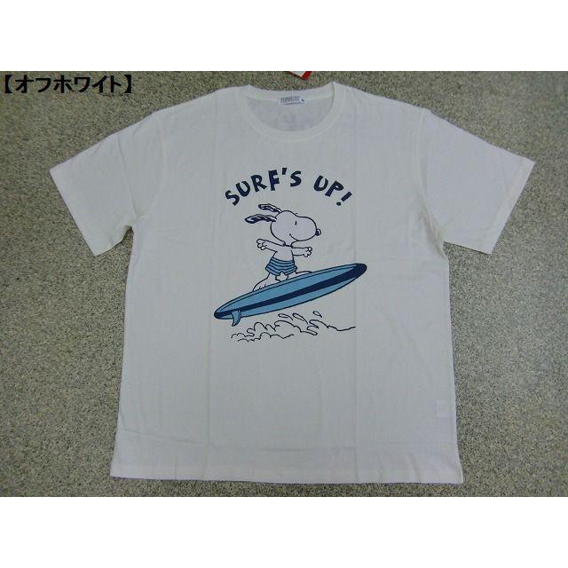 大きいサイズ スヌーピー ｔシャツ Snoopy 半袖ｔシャツ メンズ レディース Big アメカジ サーフ ロゴt キングサイズ 激カワ メール便可能 清涼 夏 b Hit Styleヤフーショップ 通販 Yahoo ショッピング