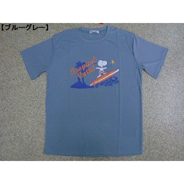 大きいサイズ スヌーピー ｔシャツ Snoopy 半袖ｔシャツ メンズ レディース Big アメカジ サーフ Woodstock 吸汗速乾 Dry ヤシの木 ロゴt メール便可能 清涼 夏 c Hit Styleヤフーショップ 通販 Yahoo ショッピング