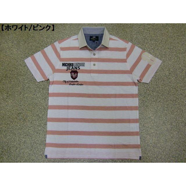ラガーシャツ ポロシャツ 半袖 ミチコロンドン Michikolondon アメカジ メンズ ゴルフ ボーダー スラブ ワッペン ロゴ刺繍 夏 父の日 新作 輸入