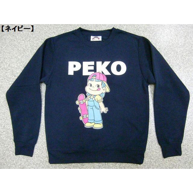 ペコちゃん トレーナー PEKO スウェット メンズ レディース スケボー柄