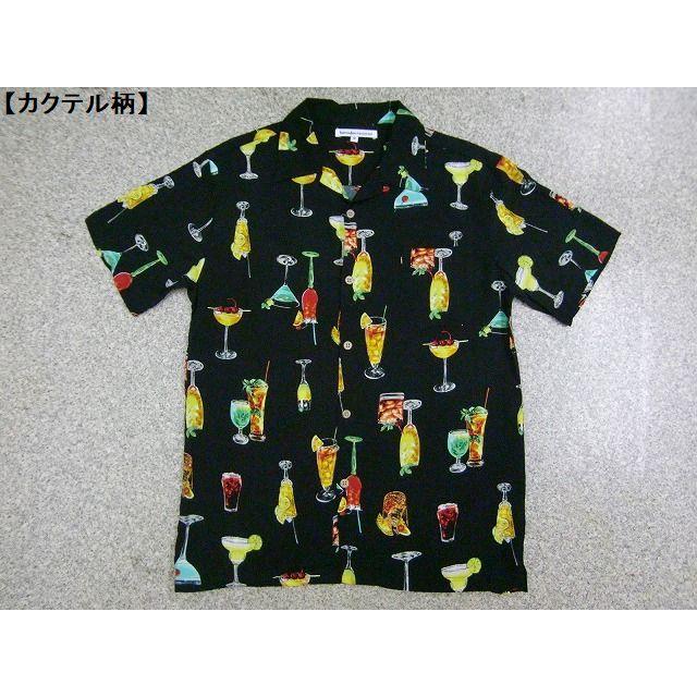 アロハシャツ メンズ 半袖シャツ レーヨン 開襟シャツ カクテル グラス 