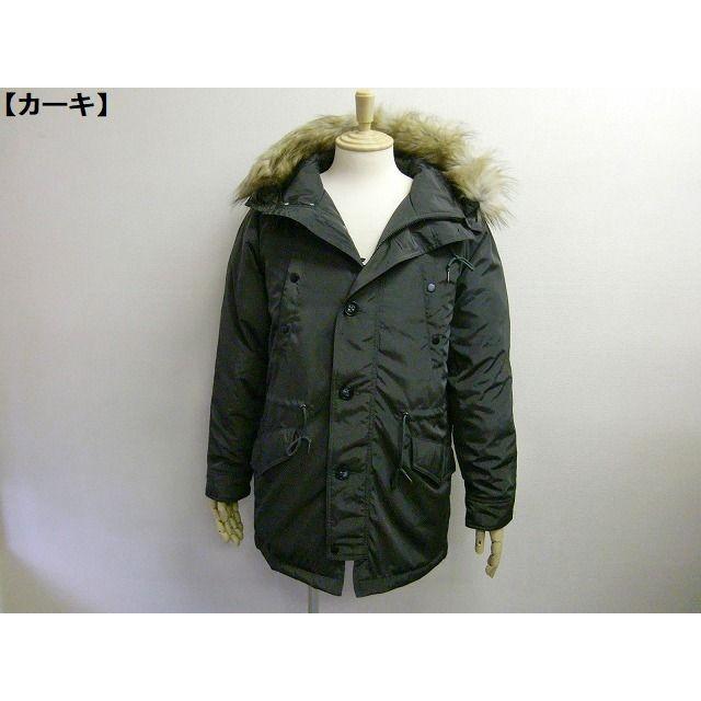 モッズコート 中綿 ミリタリーコート メンズ アウター アメカジ M 51 フード付 ファー 着脱 防寒 コート 冬 新作 カジュアル 3555 Hit Styleヤフーショップ 通販 Yahoo ショッピング