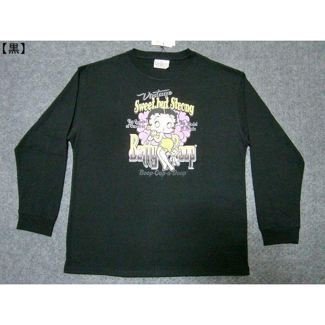 ベティーブープ Ｔシャツ Betty Boop 長袖Ｔシャツ メンズ レディース アメカジ バイカー ベティーちゃん ロゴT ロンT 激カワ メール便送料無料 ゆったり | BETTY BOOP
