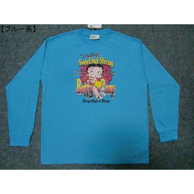 ベティーブープ Ｔシャツ Betty Boop 長袖Ｔシャツ メンズ レディース アメカジ バイカー ベティーちゃん ロゴT ロンT 激カワ メール便送料無料 ゆったり | BETTY BOOP | 06