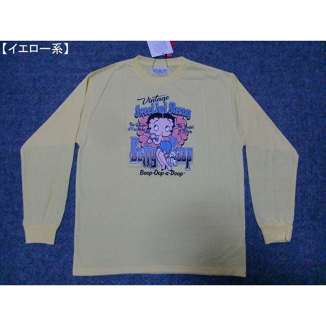 ベティーブープ Ｔシャツ Betty Boop 長袖Ｔシャツ メンズ レディース アメカジ バイカー ベティーちゃん ロゴT ロンT 激カワ メール便送料無料 ゆったり | BETTY BOOP | 09