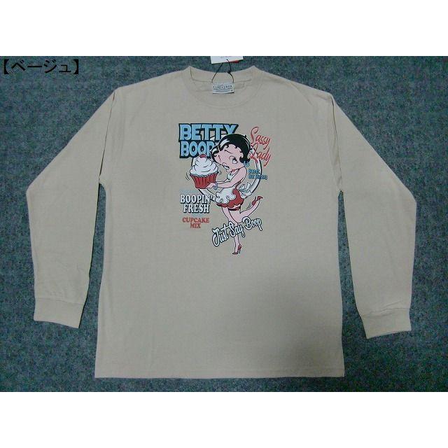 ベティーブープ Ｔシャツ Betty Boop 長袖Ｔシャツ メンズ レディース アメカジ バイカー ベティーちゃん ロゴT ロンT かわいい メール便送料無料 ゆったり | BETTY BOOP | 06