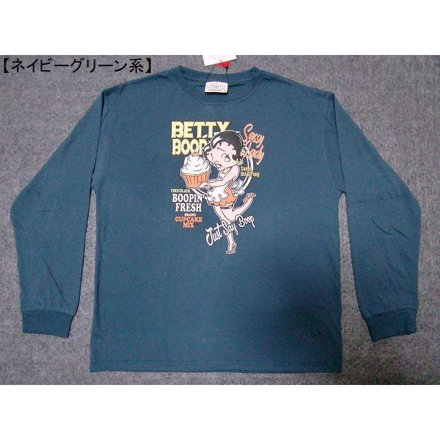 ベティーブープ Ｔシャツ Betty Boop 長袖Ｔシャツ メンズ レディース アメカジ バイカー ベティーちゃん ロゴT ロンT かわいい メール便送料無料 ゆったり | BETTY BOOP | 08
