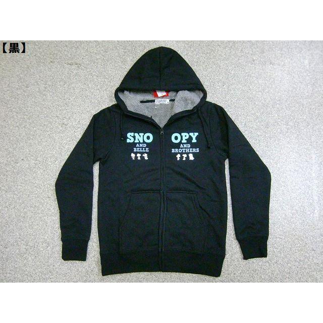 スヌーピー パーカー Snoopy フルジップパーカー メンズ レディース アメカジ Brothers Olaf Peanuts ロゴ 裏ボア あったか 激カワ 冬 402 Hit Styleヤフーショップ 通販 Yahoo ショッピング