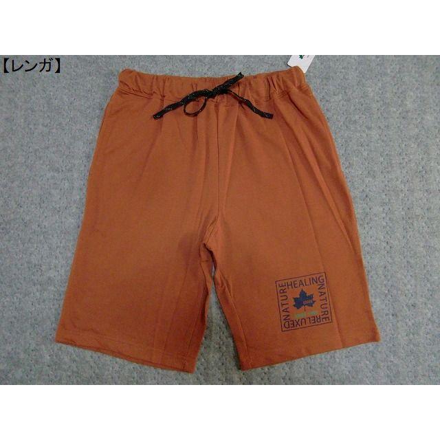 LOGOS ショートパンツ ロゴス ハーフパンツ メンズ レディース