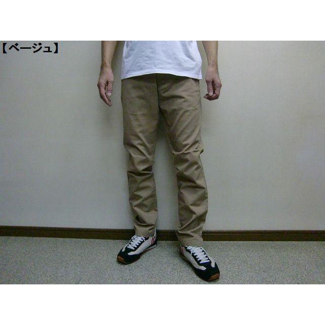 チノパン メンズ チノパンツ アメカジ きれい ベーシック カジュアル ノータック テーパード かっこいい パンツ シンプル オールシーズン 秋 冬 春 夏 5756 Hit Styleヤフーショップ 通販 Yahoo ショッピング