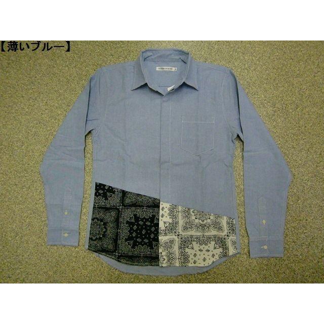 シャツ カジュアルシャツ メンズ アメカジ きれい バンダナ ペイズリー 切り替え 新作 白シャツ 長袖 大人 Hit Styleヤフーショップ 通販 Yahoo ショッピング