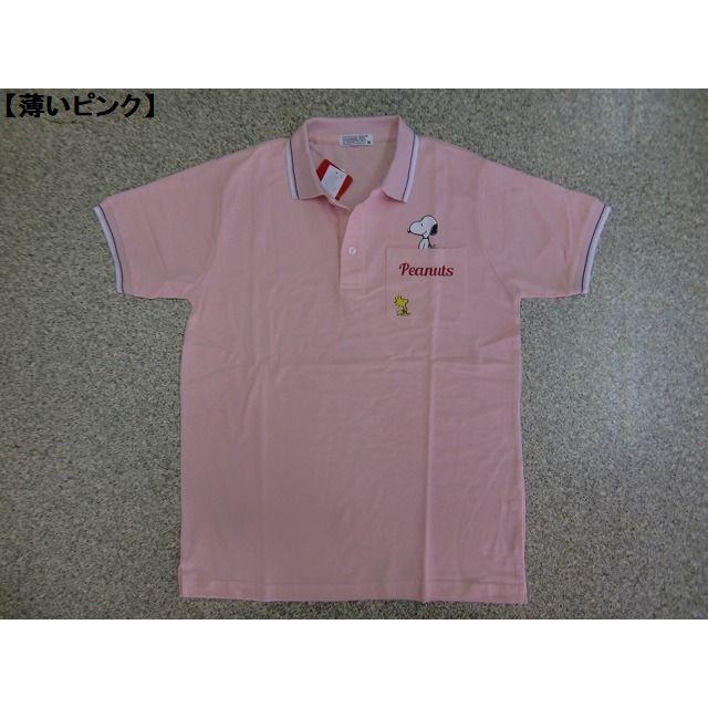 スヌーピー ポロシャツ Snoopy 鹿の子 半袖ポロシャツ メンズ レディース アメカジ Woodstock ポケット付き メール便可能 夏 新作 Hit Styleヤフーショップ 通販 Yahoo ショッピング