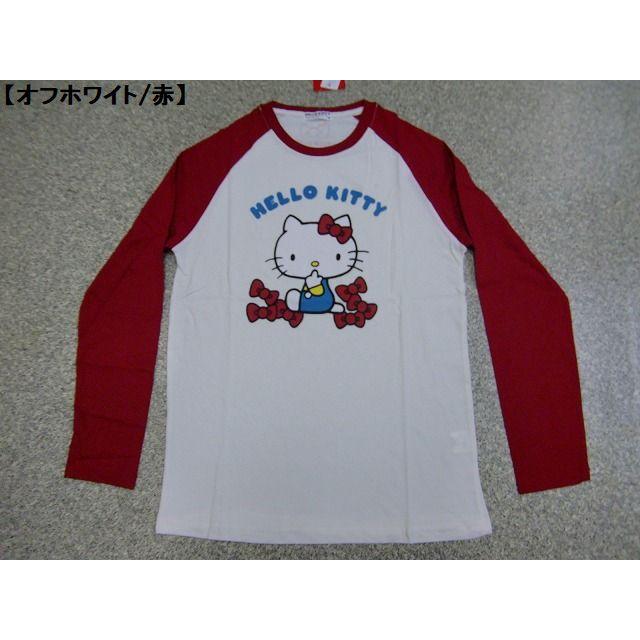 ハローキティ　モモベリー　長袖Tシャツ ハローキティ】チュール長袖Tシャツ(90cm ラベンダー): キッズ