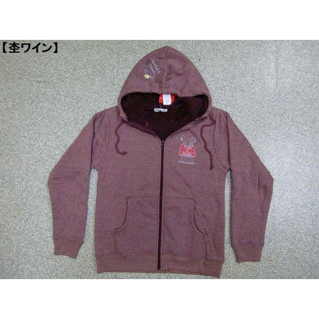 スヌーピー パーカー Snoopy フルジップパーカー メンズ レディース アメカジ Woodstock Peanuts ロゴ 裏ボア ボンディング あったか 秋冬 Hit Styleヤフーショップ 通販 Yahoo ショッピング