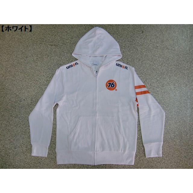 バスマニア 「オリジナルパターンナイロンZIPパーカー」 XL 新品未使用 楽天市場】パーカー【XXL】T/C スウェット プルオーバー パーカ