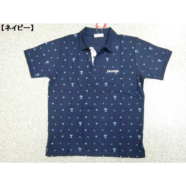 スヌーピー ポロシャツ Snoopy 鹿の子 半袖ポロシャツ メンズ レディース アメカジ ロゴ刺繍 Woodstock ドット 総柄 メール便可能 夏 新作 Sp325 Hit Styleヤフーショップ 通販 Yahoo ショッピング