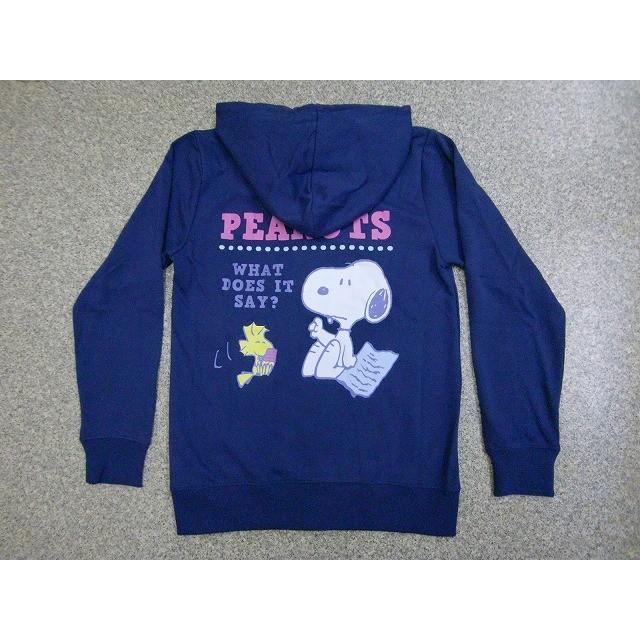 スヌーピー パーカー Snoopy フルジップパーカー メンズ レディース Woodstock 裏毛 春 Zipパーカー Sp3b Hit Styleヤフーショップ 通販 Yahoo ショッピング