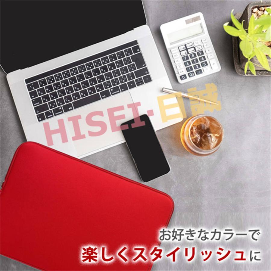 Macbook air ケース 11.6インチ 13.3インチ 15.6インチ バッグ カバン マックブック PCケース Mac Book Case｜hitsujiiya｜07