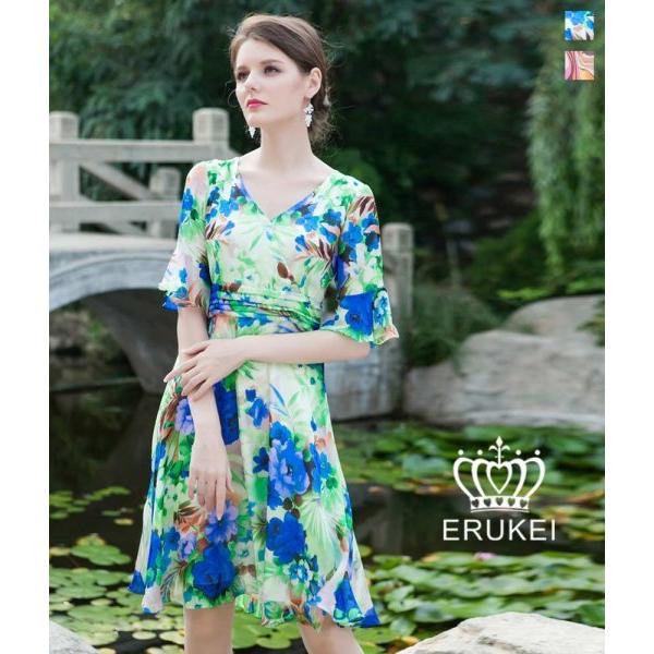 キャバドレス ワンピース ナイトドレス 袖あり フリル フレア シルク シフォン グリーン Lサイズ エルケイ Erukei 結婚式 二次会 送料無料 最安値挑戦