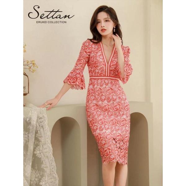 送料無料 キャバ ドレス オレンジ S M サイズ レース 袖付き 同伴服 ワンピース エルケイ S ナイトドレス ふるさと割