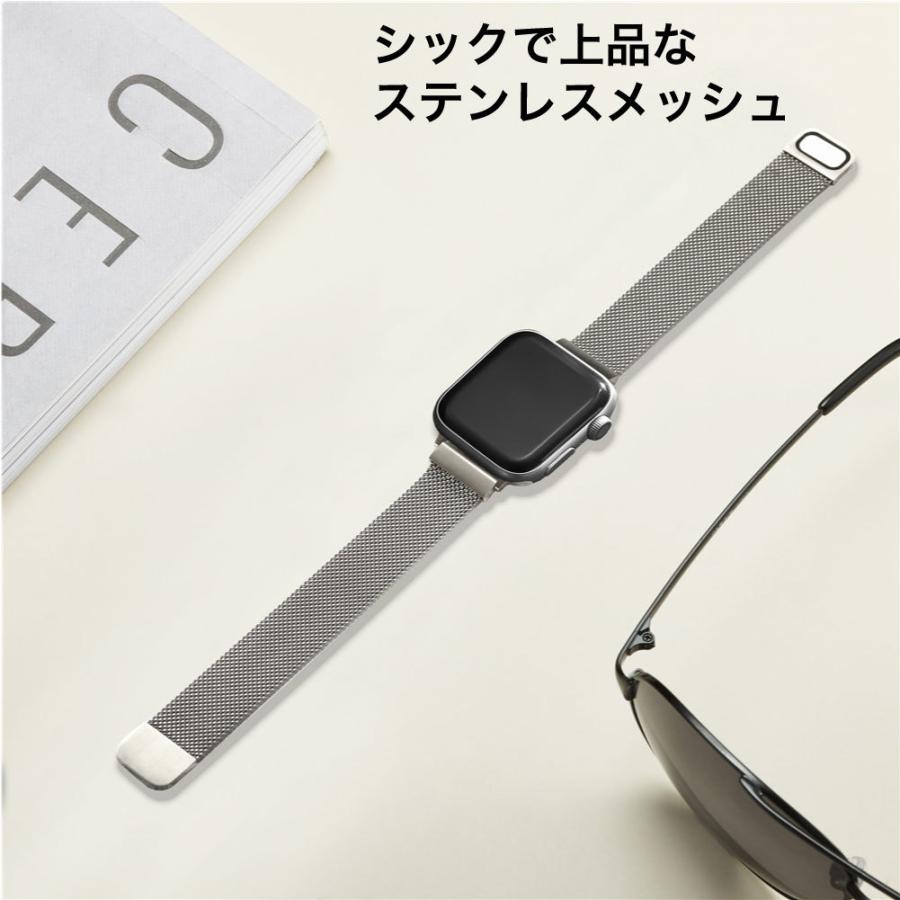 Apple Watch watch 9 8 バンド ステンレス おしゃれ アップルウォッチ