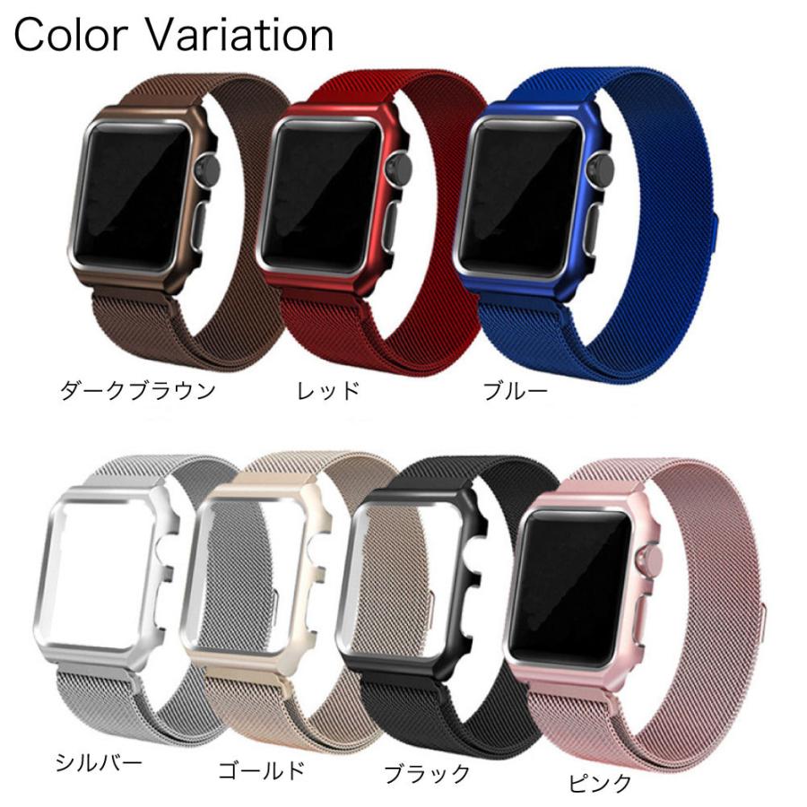 Apple Watch アップルウォッチ SE 第2世代 バンド ステンレス