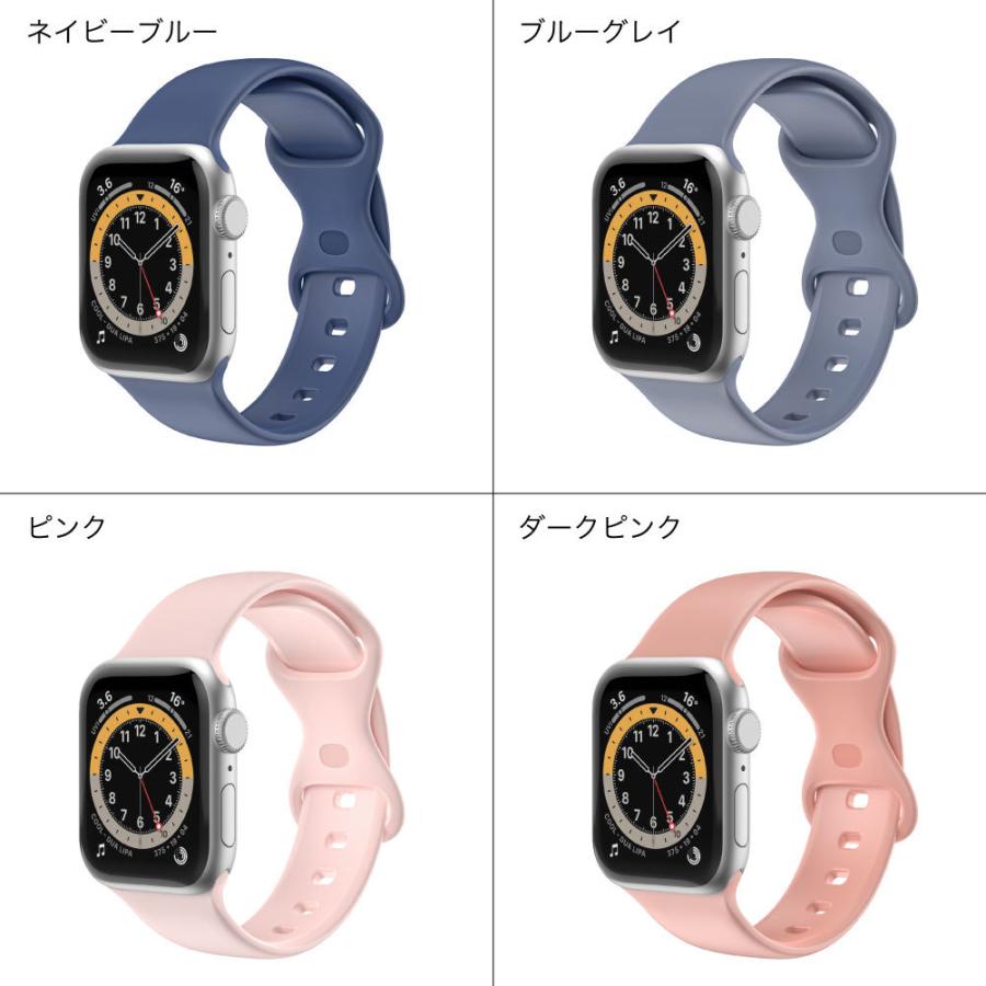 アップルウォッチ 9 8 バンド おしゃれ シリコン Apple watch ベルト SE 第2世代 第1世代 カラフル series 7 6 5 4 3 2 1 44mm 45mm 42mm 40mm 41mm 38mm｜hitsujyuhin-kobo｜05