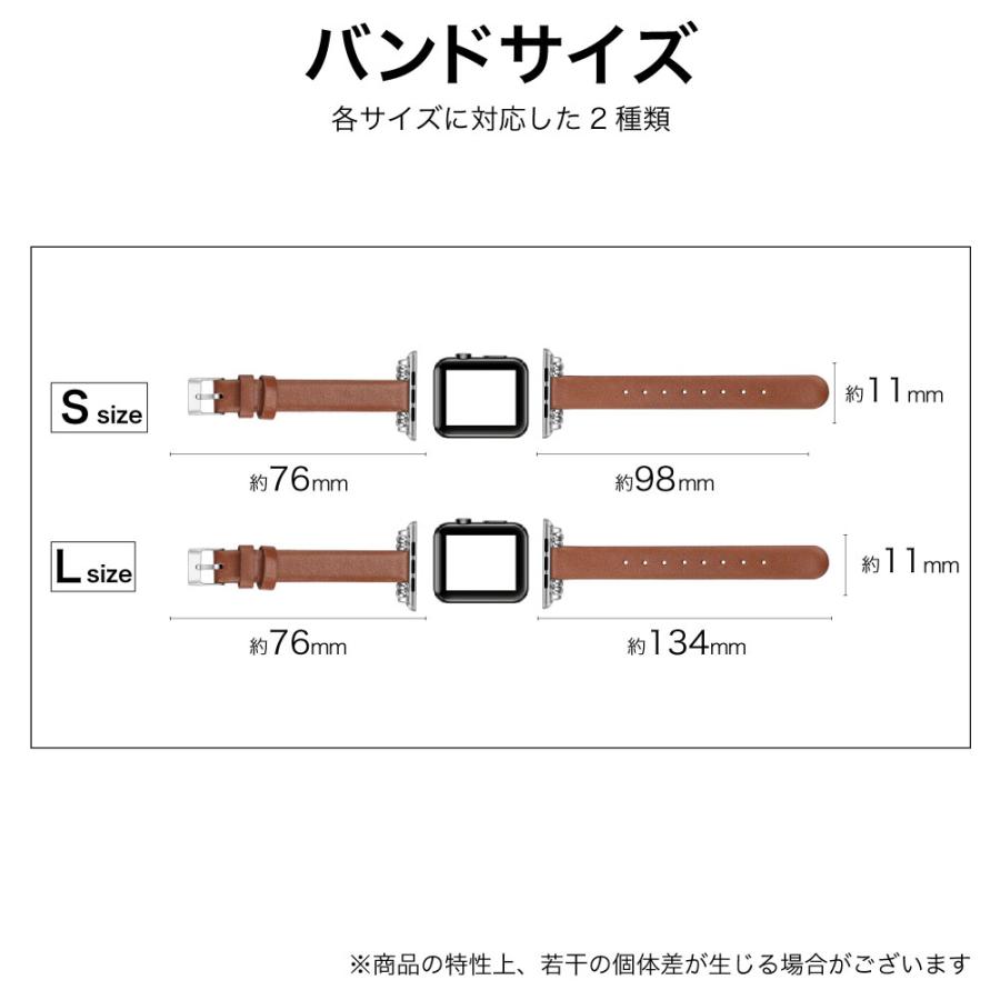 Apple watch 9 8 バンド おしゃれ 女性 革 レザー レディース アップルウォッチ ベルト SE 第2世代 第1世代 series 7 6 5 4 3 2 1 44mm 45mm 40mm 41mm 38mm｜hitsujyuhin-kobo｜11