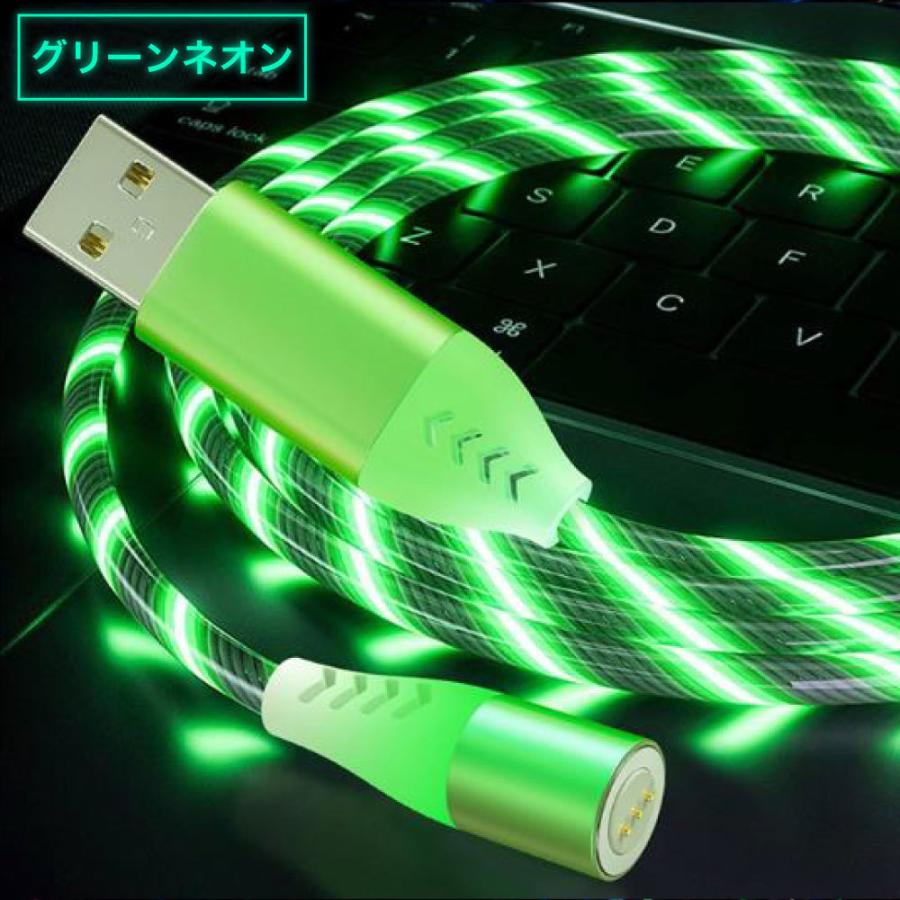 micro usbケーブル 急速充電 micro usb 充電ケーブル マイクロusb 充電コード 耐久 1m 5本セット 断線 防止 変換 データ転送 光る LED ネオン 360度回転｜hitsujyuhin-kobo｜04