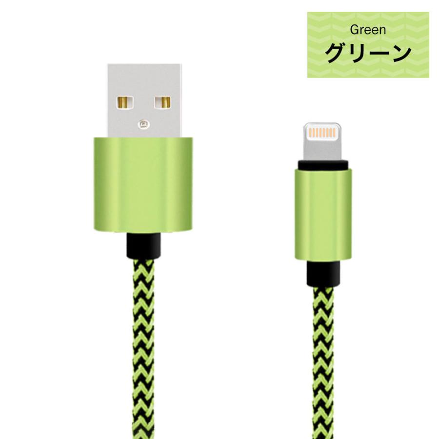 iPhone 充電ケーブル ライトニングケーブル 急速充電 アイフォン 耐久 充電コード 1m 断線 防止 USB 変換 apple アップル マーブル ☆｜hitsujyuhin-kobo｜09