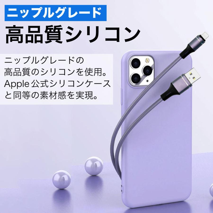 microusb ケーブル 急速充電 micro usb 充電ケーブル マイクロusb 耐久 充電コード 1m 2m 2セット 短い 長い 断線 防止 USB 変換 android アンドロイド シリコン｜hitsujyuhin-kobo｜08