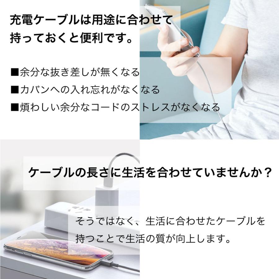 充電ケーブル type-cケーブル 急速充電 typec type-c タイプc 耐久 充電コード 25cm 50cm 1m 1.5m 2m 3m 短い 長い 断線 防止 USB 変換 データ転送 ☆ |  | 12