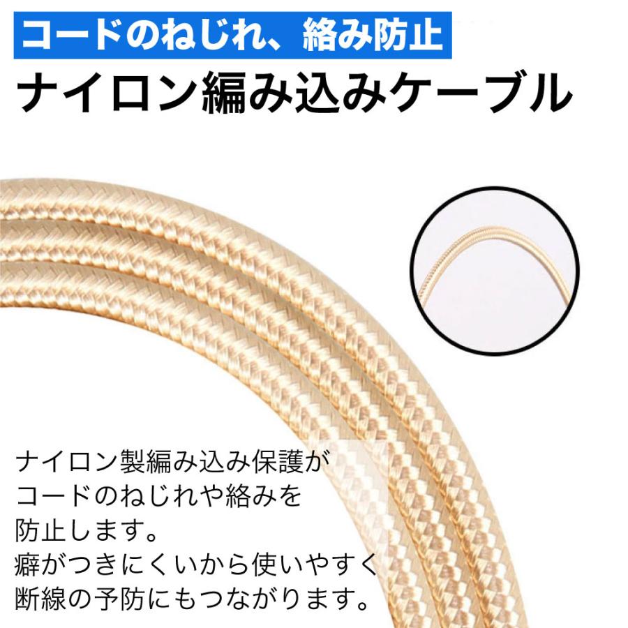 充電ケーブル type-cケーブル 急速充電 typec type-c タイプc 耐久 充電コード 25cm 50cm 1m 1.5m 2m 3m 短い 長い 断線 防止 USB 変換 データ転送 ☆ |  | 09