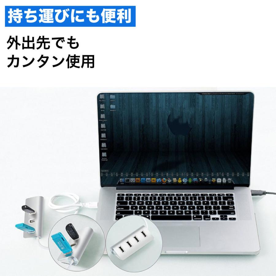 USB ハブ 4ポート USB USBポート 4in1 USBハブ セルフパワー hub 変換 アダプター  拡張ケーブル USB 拡張 コンパクト｜hitsujyuhin-kobo｜04