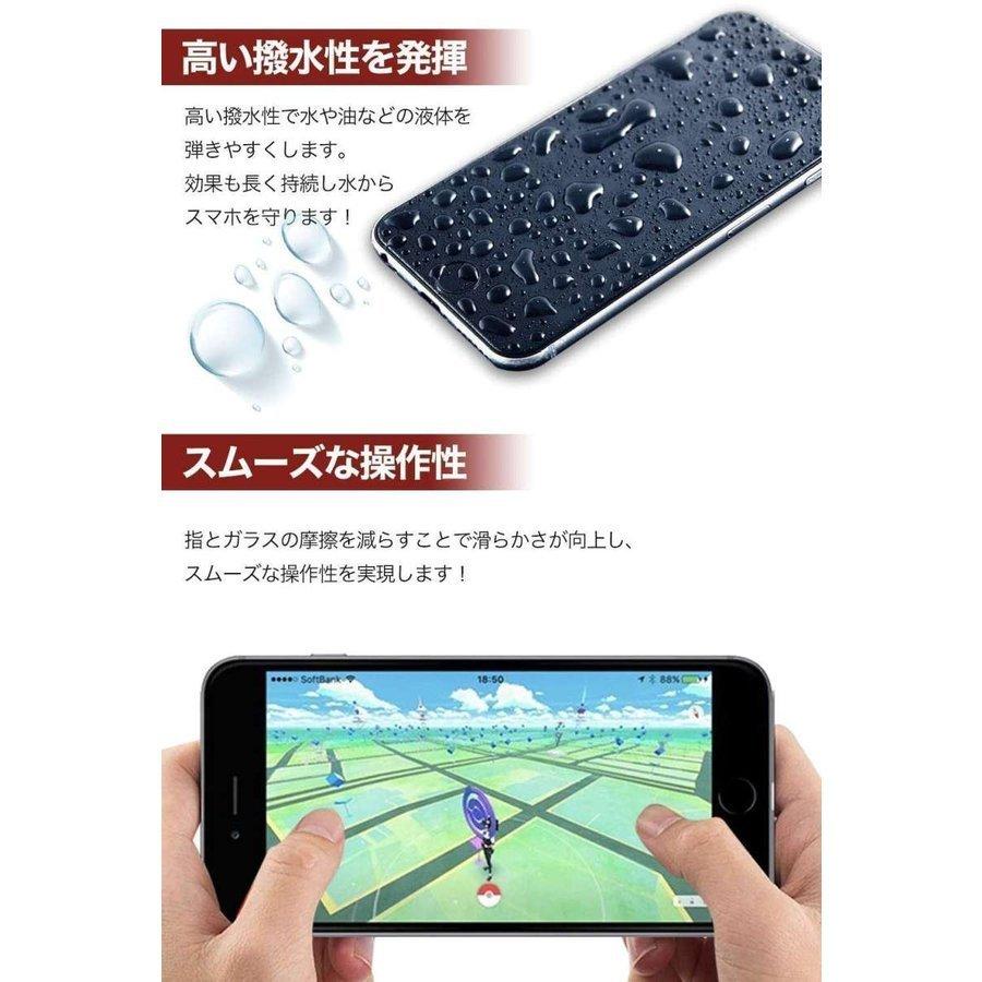 スマホ コーティング剤 液体コーティング Iphone Xperia Arrows Aquos Android One ガラスコーティング スマホコーティング 画面保護 Nanoii 抗菌 硬度 9h 1ml Liquid1 1ml Iphone スマホケースの必需品工房 通販 Yahoo ショッピング