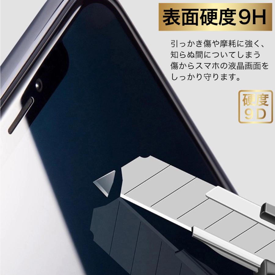 スマホ コーティング剤 ガラスコーティング 全機種対応 iPhone Xperia AQUOS Android One Arrows 強化ガラス NANO 抗菌 硬度 9H 2ml :liquid3-2ml:iPhone・スマホケースの必需品工房 - 通販 - Yahoo!ショッピング スマホ コーティング剤 ガラスコーティング 全機種対応 iPhone Xperia AQUOS Android One Arrows 強化ガラス NANO 抗菌 硬度 9H 2ml :liquid3-2ml:iPhone・スマホケースの必需品工房 - 通販 - Yahoo!ショッピング
