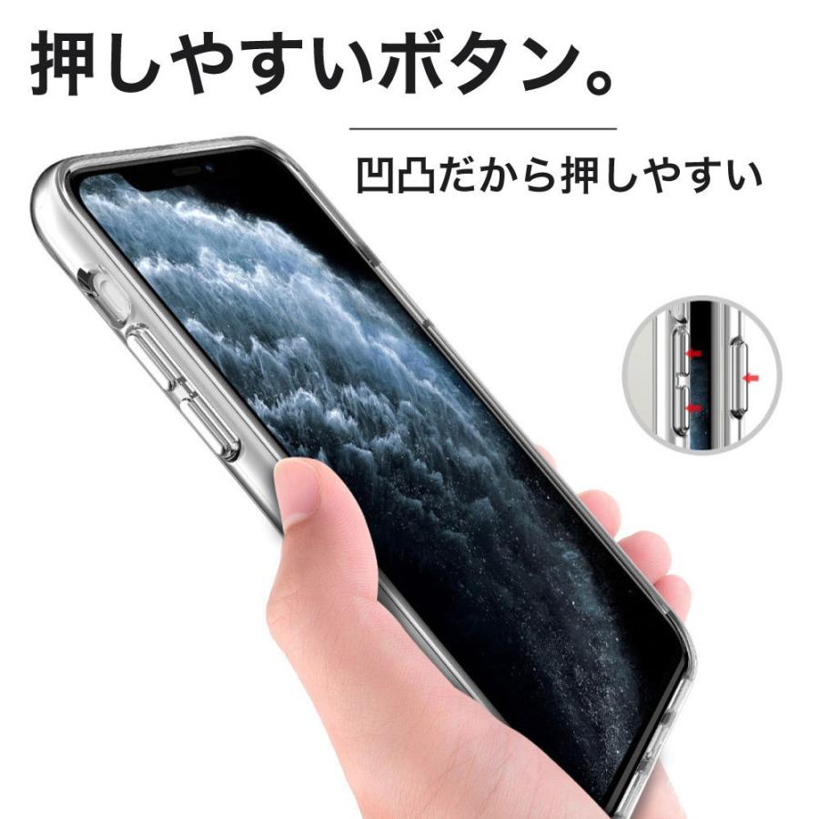 Galaxy S20 ケース クリア 韓国 耐衝撃 S10 S9 S8 Plus Note10 Plus Note9 Note8 カバー TPU ギャラクシー スマホケース 透明 スマホカバー おしゃれ y-s｜hitsujyuhin-kobo｜07