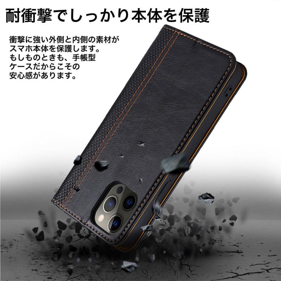 AQUOS R6 ケース AQUOS sense4 ケース AQUOS sense5G sense3 sense lite basic plus ケース sense2 R5G R3 R2 R スマホケース カバー 手帳 耐衝撃 :phonecase10-aquos:iPhone・スマホケースの必需品工房 - 通販 - Yahoo!ショッピング AQUOS R6 ケース AQUOS sense4 ケース AQUOS sense5G sense3 sense lite basic plus ケース sense2 R5G R3 R2 R スマホケース カバー 手帳 耐衝撃 :phonecase10-aquos:iPhone・スマホケースの必需品工房 - 通販 - Yahoo!ショッピング