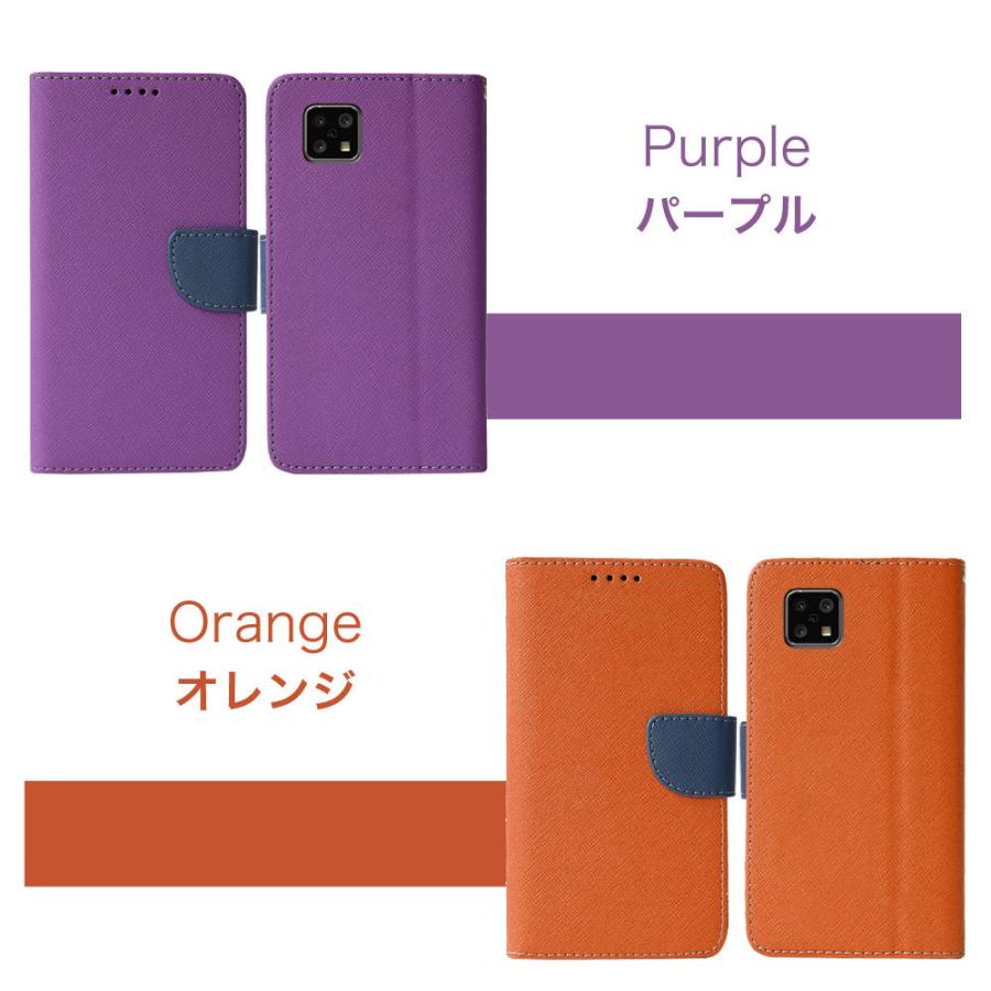 AQUOS sense6s ケース 手帳型 sense 4 lite basic plus 5g カバー 6