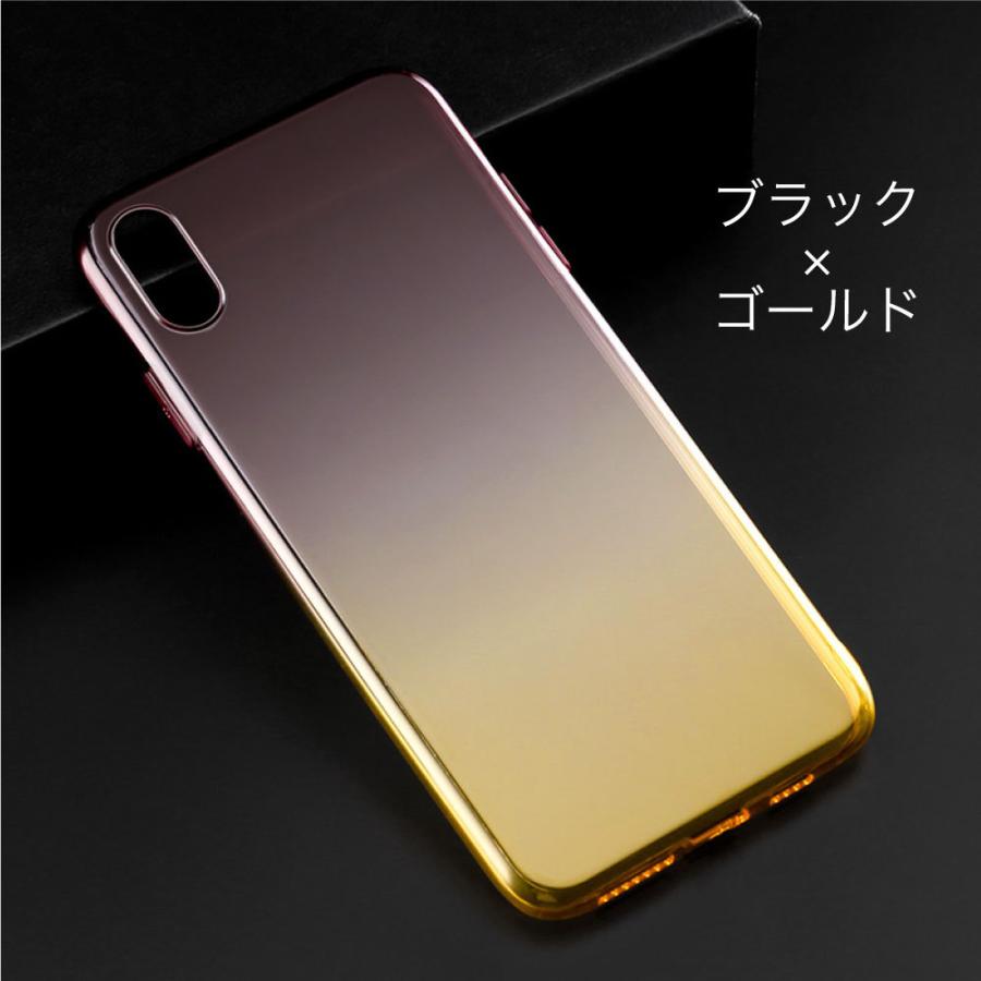 AQUOS sense4 lite ケース AQUOS sense 5G カバー 耐衝撃 TPU AQUOS sense3 sense2 sense Plus R5G R3 R2 R スマホケース アクオス グラデーション y-s｜hitsujyuhin-kobo｜11