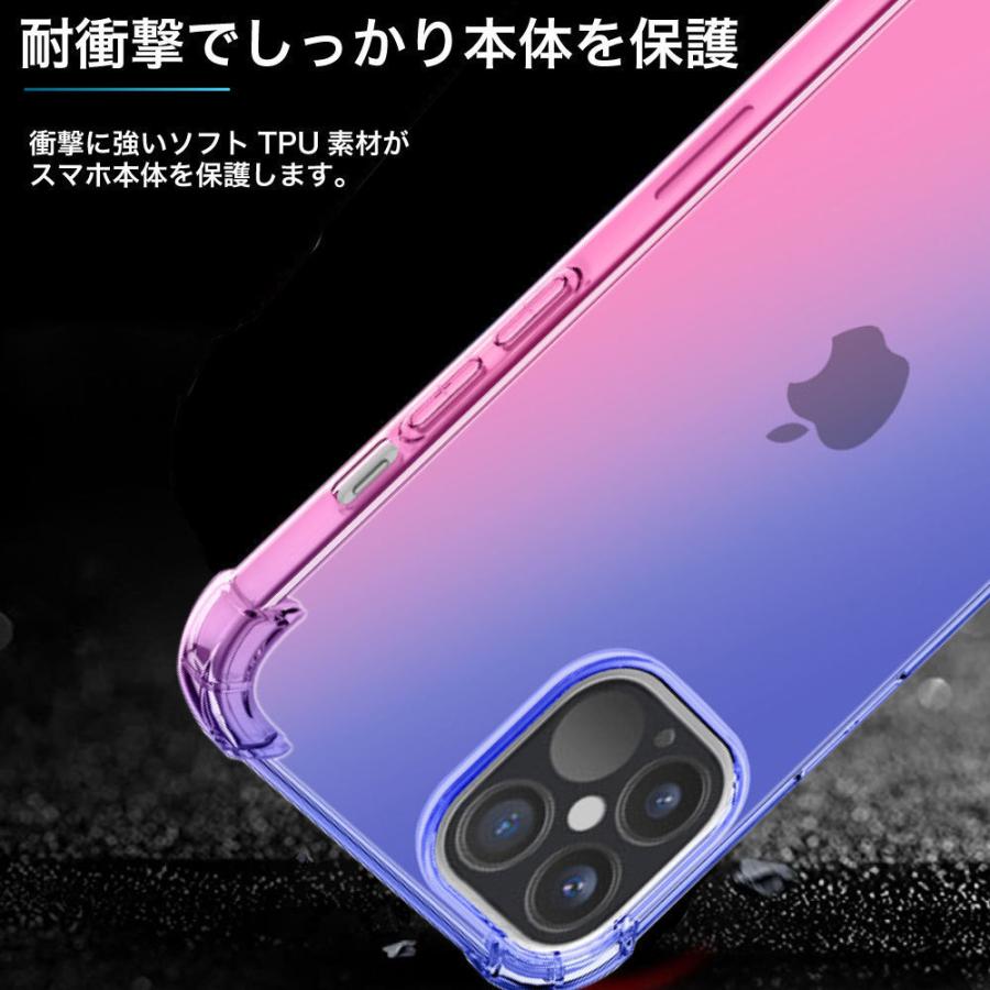 Reno 3A ケース 耐衝撃 reno 3A ケース TPU Reno3 5G OPPO A5 ケース スマホケース カバー グラデーション おしゃれ スマホカバー OPPO オッポ リノ3 :phonecase18-oppo:iPhone・スマホケースの必需品工房 - 通販 - Yahoo!ショッピング Reno 3A ケース 耐衝撃 reno 3A ケース TPU Reno3 5G OPPO A5 ケース スマホケース カバー グラデーション おしゃれ スマホカバー OPPO オッポ リノ3 :phonecase18-oppo:iPhone・スマホケースの必需品工房 - 通販 - Yahoo!ショッピング